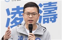 民進黨批無民主法治素養  凌濤：社會不信賴司法