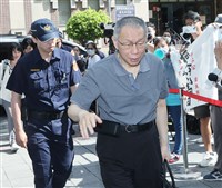 北檢對柯文哲交保提抗告　指證人尚未詰問完畢