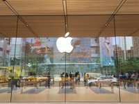 台積電新天價蘋概股夯 台達電漲逾6%日月光表現亮眼