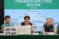 台南災後復原　慰助金核發及房屋修繕邁入尾聲