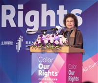 監院：陳菊請假皆依規辦理　且自願放棄每月薪資