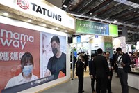 大同8月營收49.52億創今年新高　年增22.8%