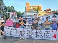 北市將拆公館圓環　學生發動快閃籲暫緩並協商
