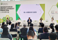 李俊隆：跨國性半導體產業　領導者要讓多元文化成功