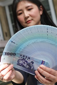 國銀7月中小企業放款月增1145億  創史上同期次高量