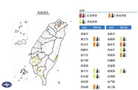 雙北等10縣市防高溫　台南午後飆37.8度