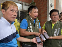 爭取民進黨彰化縣長提名　邱建富控接假民調電話
