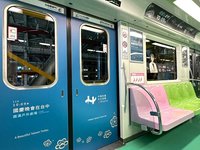 國慶晚會台中登場　中捷推彩繪雙十視覺車廂