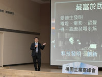 興達電廠火警引關注　童子賢再呼籲核綠共存