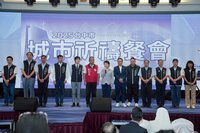 台中市城市祈禱餐會登場　盧秀燕感謝教會長期支持