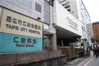 天花板內一度起火  北市聯醫：全面檢視電路安全