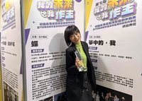 苗商學生作品「蝶」揭示毒品侵蝕　獲反毒影音金獎