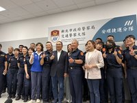 新北捷運幼兒園和安環分隊啟用　兼顧教育與安全