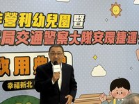 侯友宜：新北捷運經費被卡90億　盼中央釐清事權分配