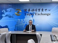 健喬以每股24元最多逾8億　目標收購健亞15%至30%股權