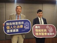 憂鬱治療無效檢測揭PTSD　常春藤學子重啟人生路