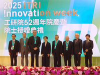 米玉傑獲選工研院院士　自許專業能力轉化為產業價值