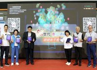 教師配備專屬平板電腦　黃敏惠：給學生最好未來