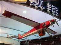 漢翔合作美國Shield AI　打造先進無人系統生態系