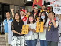 艾克爾工會陳情員工調派影響家庭　竹縣府將調解