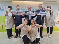 全家葉榮廷：聚焦家戶需求及鮮食多樣化　開創營收來源