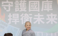 發起拒領一萬遭質疑  釋昭慧：出家人也是國家公民