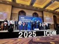 消防署北市府舉辦研討會　聚焦地震引發海嘯情境