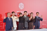 釜山影展開幕片「徵人啟弒」 導演朴贊郁期待觀眾反應