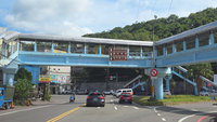 基隆國安路人行天橋  估最快年底開拆