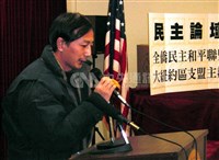 獲美國庇護卻幫北京情蒐 六四政治犯唐元雋16日認罪