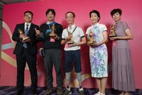 師鐸獎得主籲行政減量 讓學生少修學分、學自己想學的