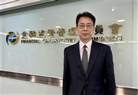 金管會銀行局副局長侯立洋退休　主秘張嘉魁陞任