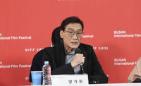 梁家輝任釜山影展主競賽單元評審  盼觀眾回歸影院
