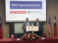 金賓與BAE簽MOU　提供M109A7自走砲等裝備後勤合作