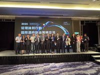 青少年飲酒比例升　專家建議25歲以下不要喝