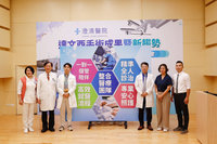澄清醫院達文西手術分析　年輕族群增、可速回職場