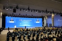 京台科技論壇  國台辦：大陸有底氣應對風險助台企