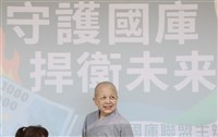 釋昭慧倡不領1萬捐國家續命專款　卓榮泰：正面選項