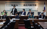 4綠縣市長與8綠委籲重修財劃法　避免區域失衡