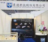 昇達科：低軌衛星營收逾5成　布局航太國防版圖