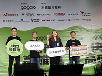 尹崇堯：Gogoro思考從一變十　第4季進軍越南試點