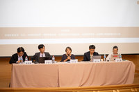 國家正常化研討會登場　王美琇期許壯大台灣意識力量