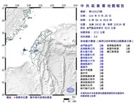 金門外海規模5.0地震  氣象站：正常能量釋放