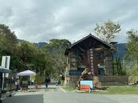 颱風樺加沙逼近　林保署花蓮分署轄管場域22日起封閉