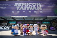 半導體展創紀錄　專家：異質整合與矽光子趨勢成形