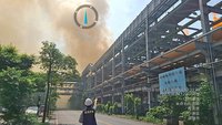 中鋼煉焦工場排氣機異常冒煙  高市：違空污法開罰