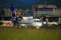 颱風樺加沙致海空停航　澎縣協調23日加開台北航線