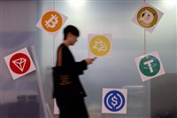 央行：美元穩定幣可能影響歐元、人民幣及日圓地位