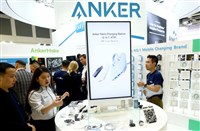 美議員控中國行動電源大廠Anker洗產地　要求商務部調查