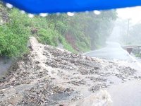 台東縣海端鄉霧鹿村、利稻村　24日停班停課